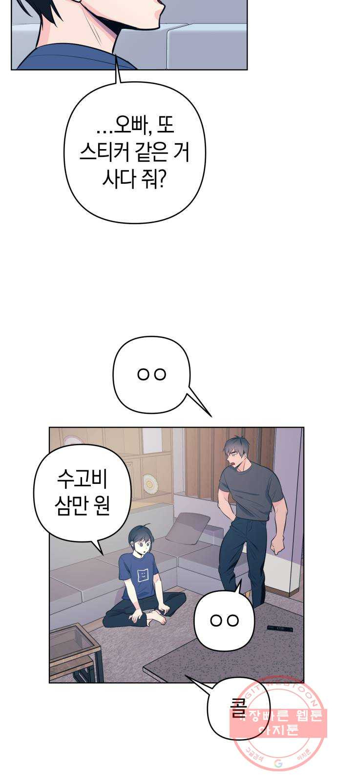 1626758554818.jpeg