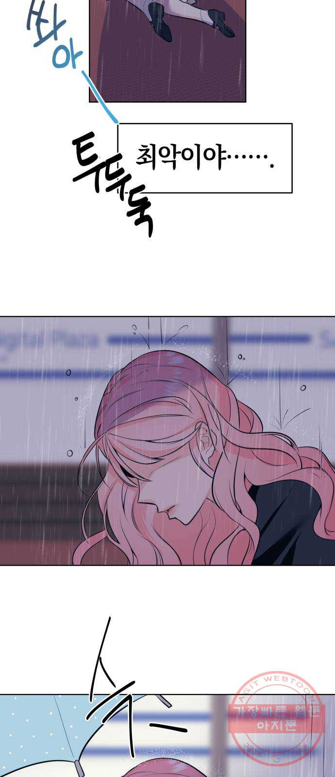 1626758557171.jpeg
