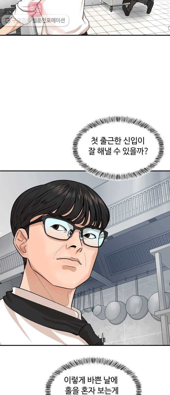 1626845127393.jpeg