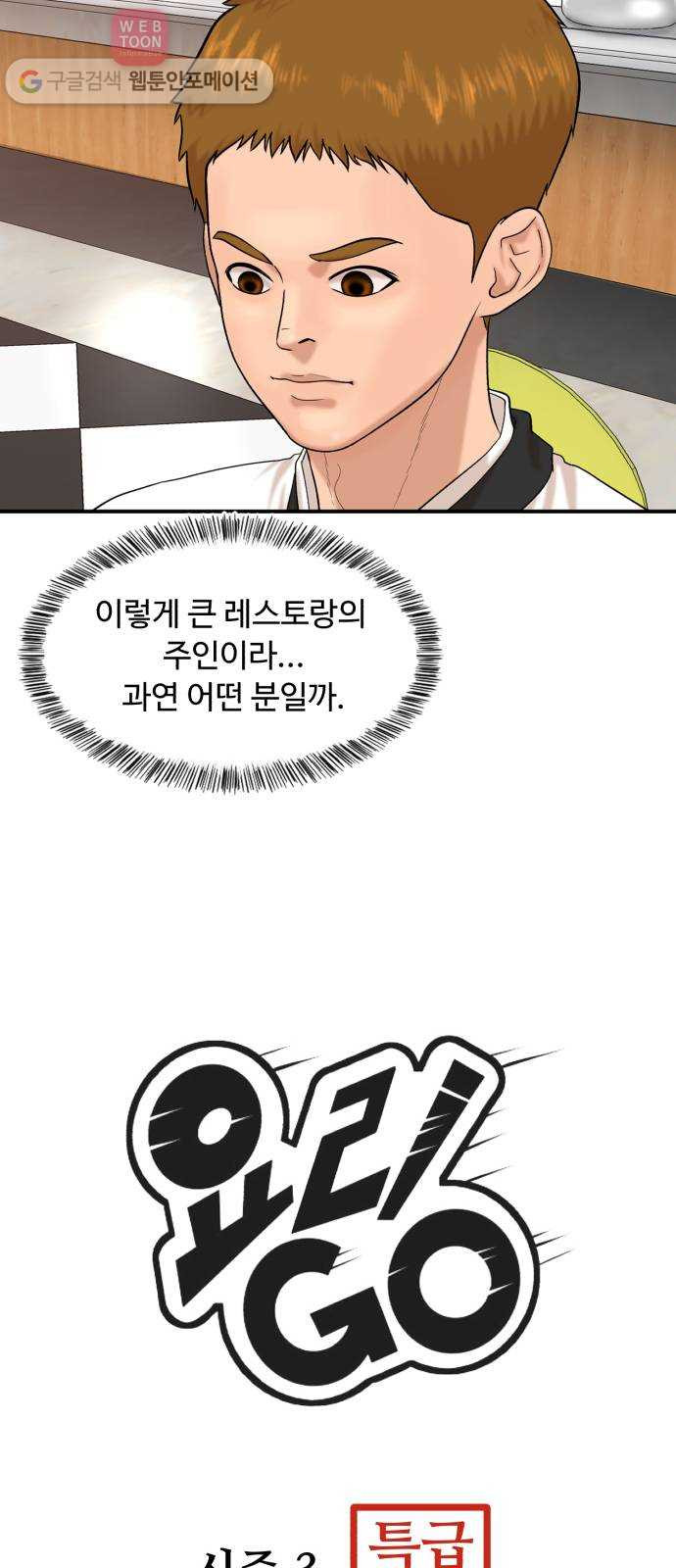 1626845128221.jpeg