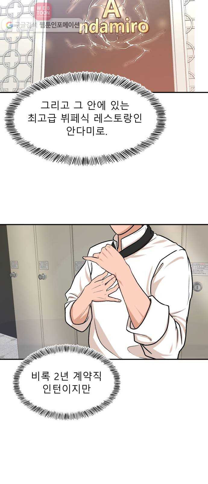 1626845128425.jpeg