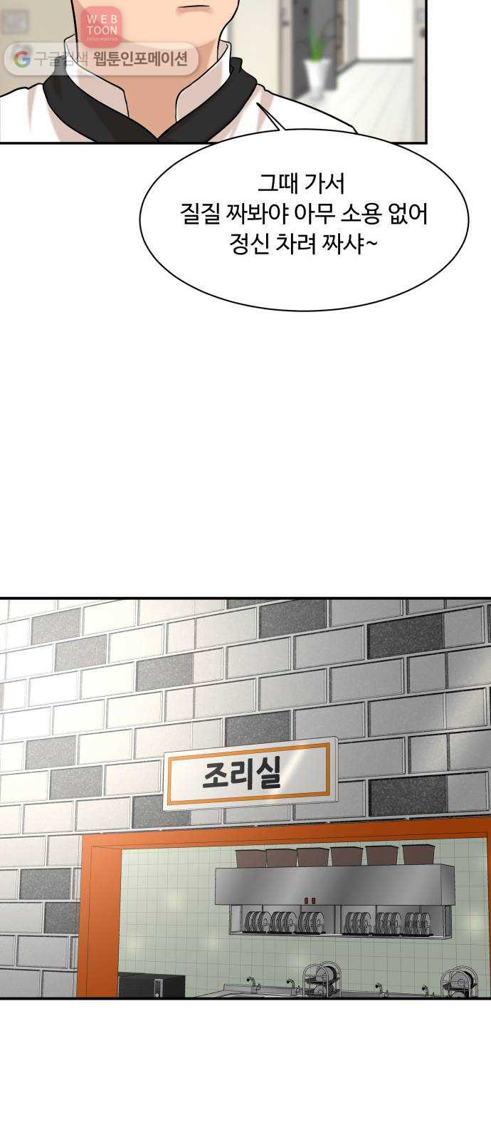 1626845128938.jpeg