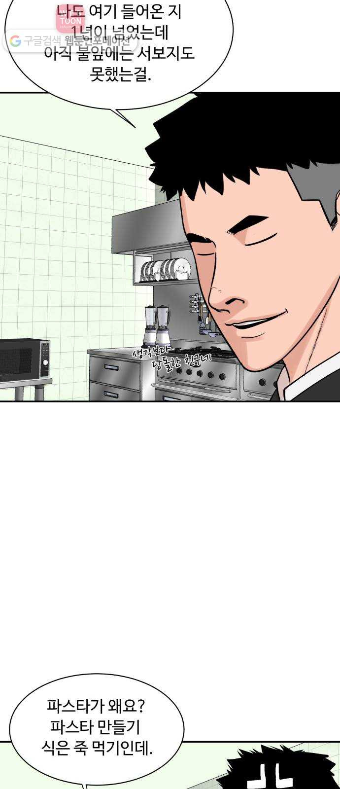 1626845129344.jpeg