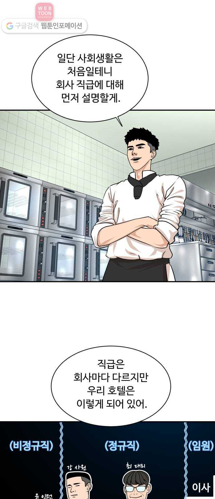1626845129548.jpeg
