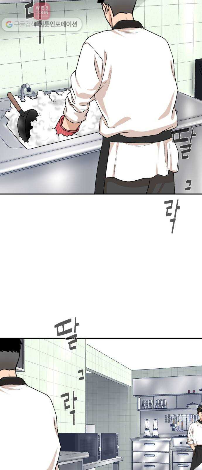 1626845130777.jpeg