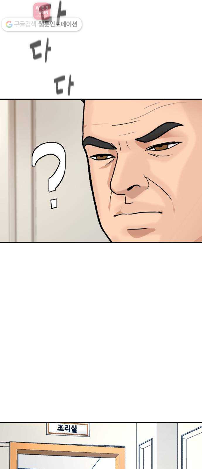 1626845132110.jpeg