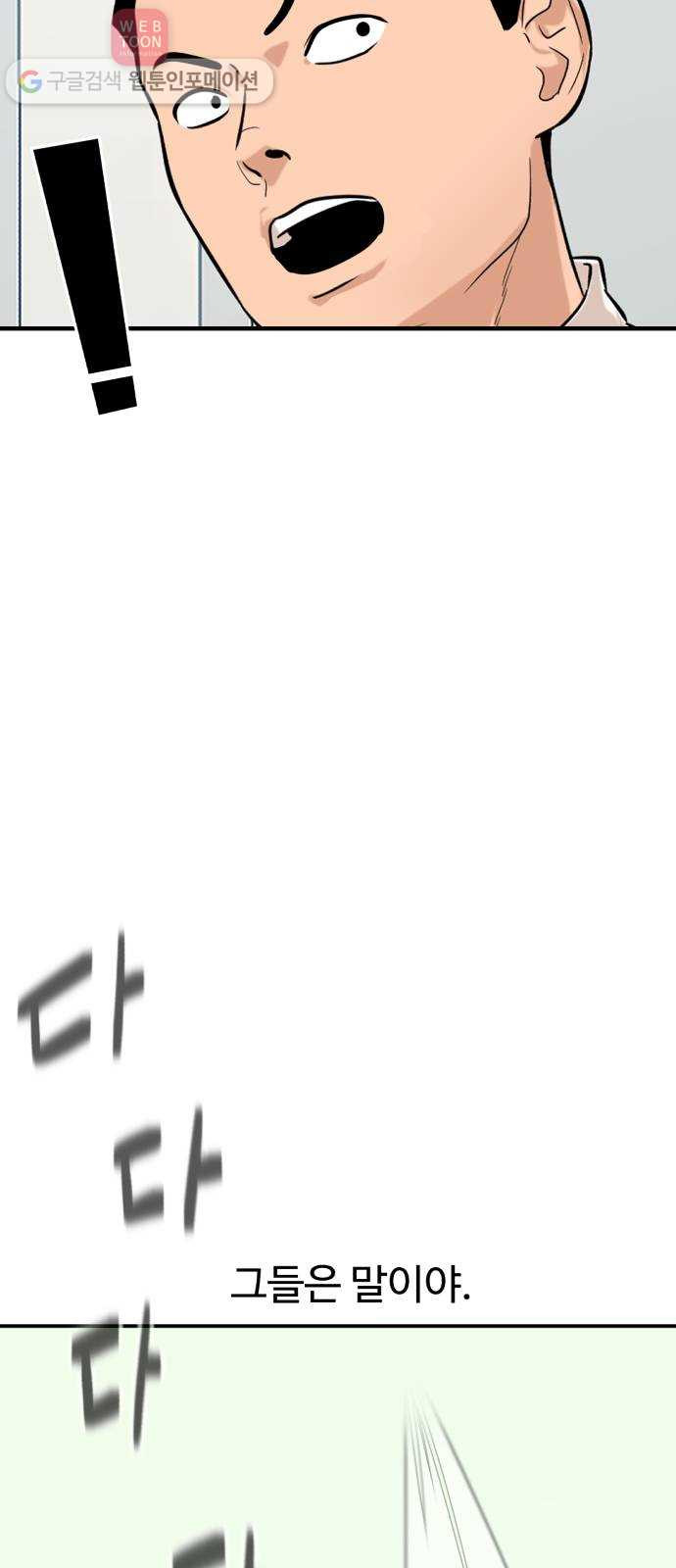 1626845132423.jpeg