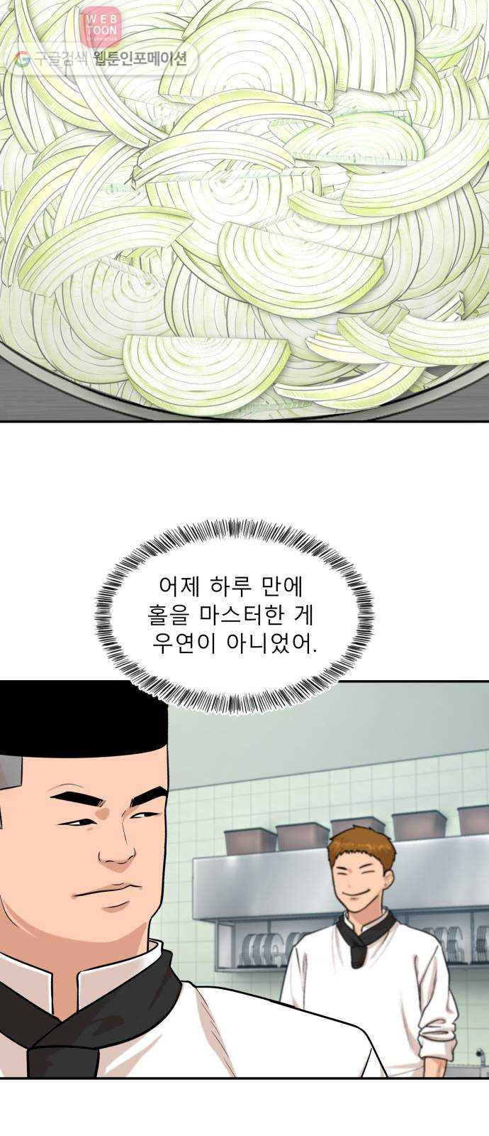 1626845151827.jpeg
