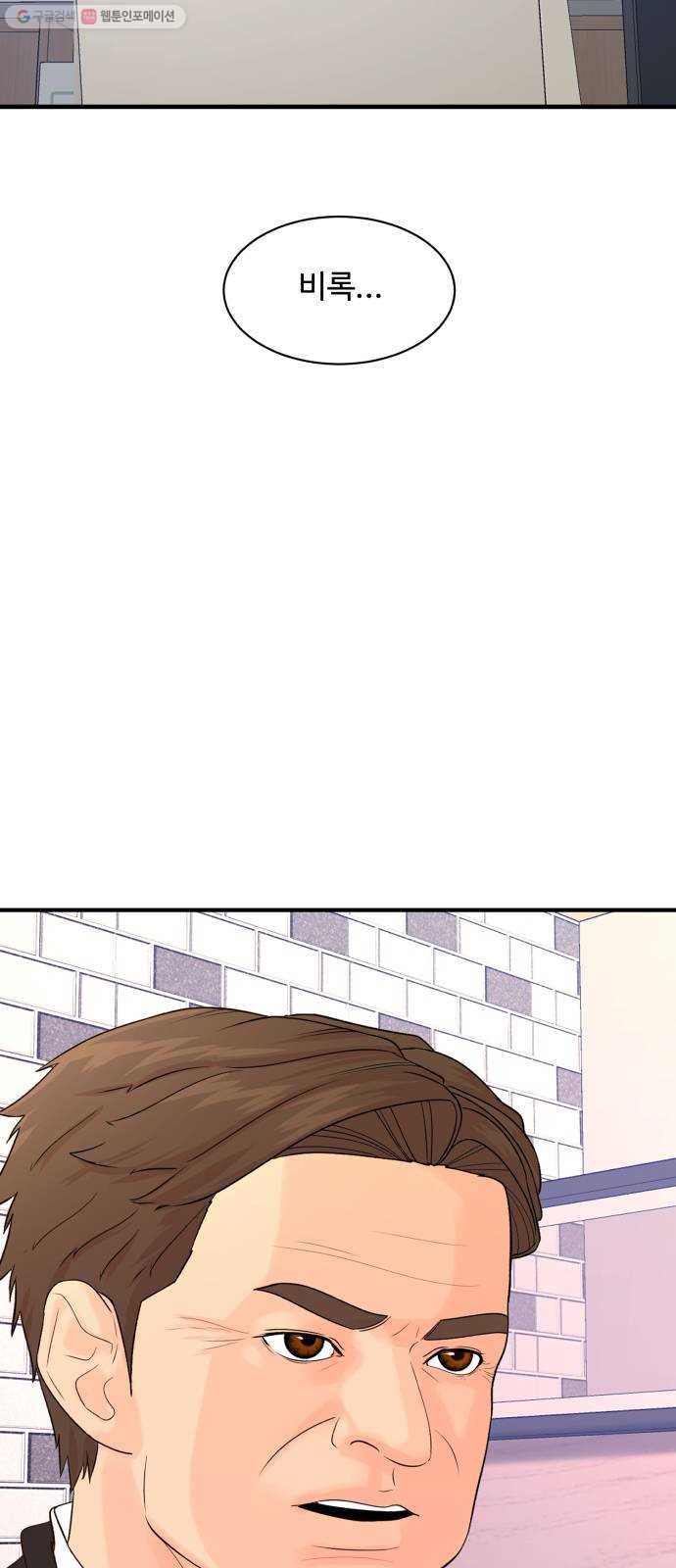 1626845515511.jpeg