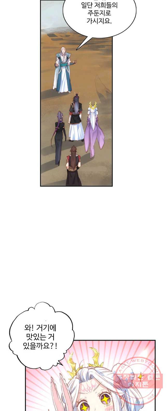 1626844920234.jpeg