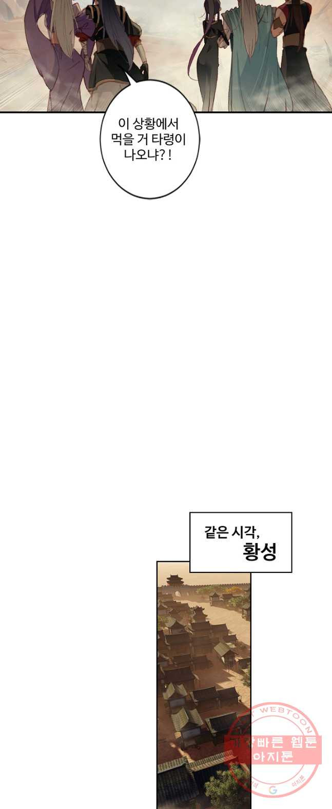 1626844920438.jpeg