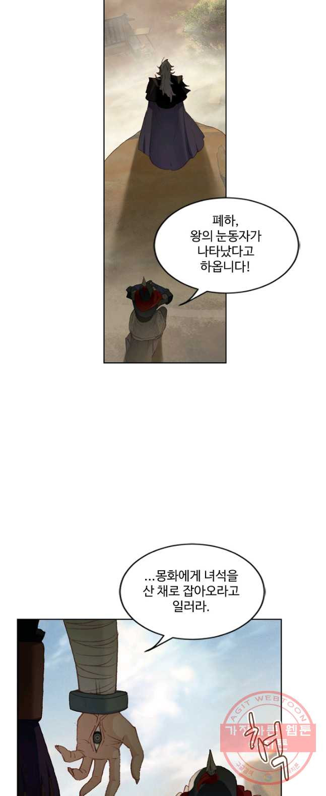 1626844920848.jpeg