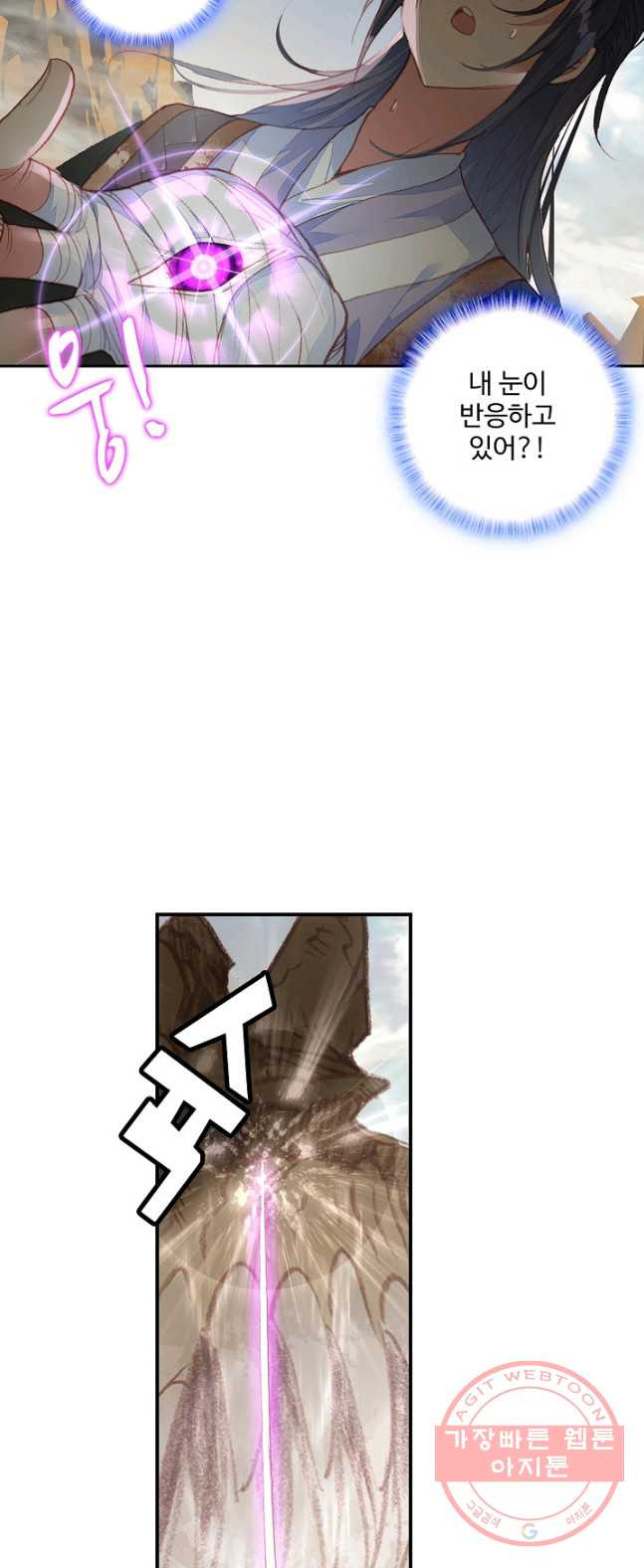 1626844921666.jpeg