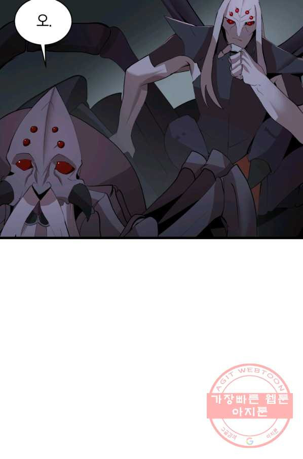 1626845381080.jpeg