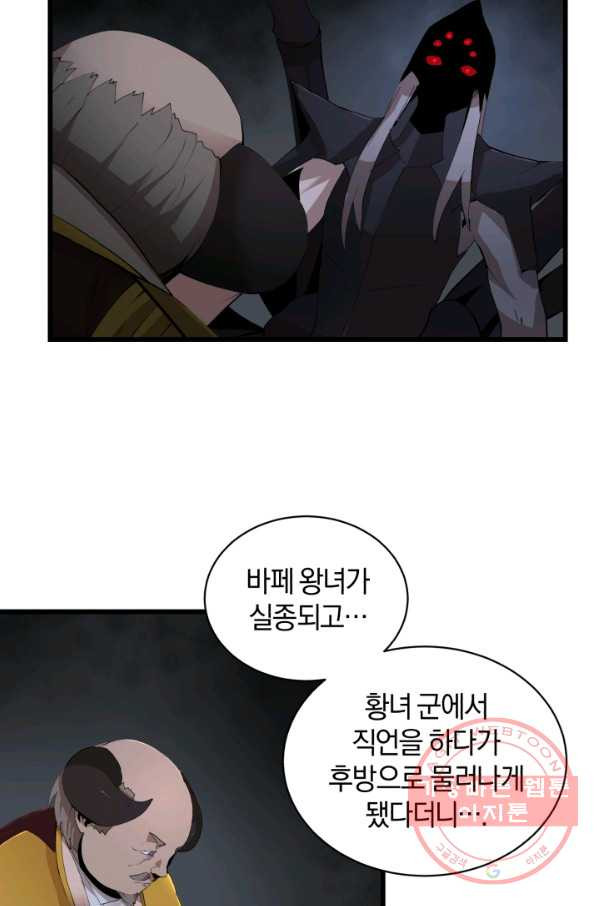 1626845387584.jpeg
