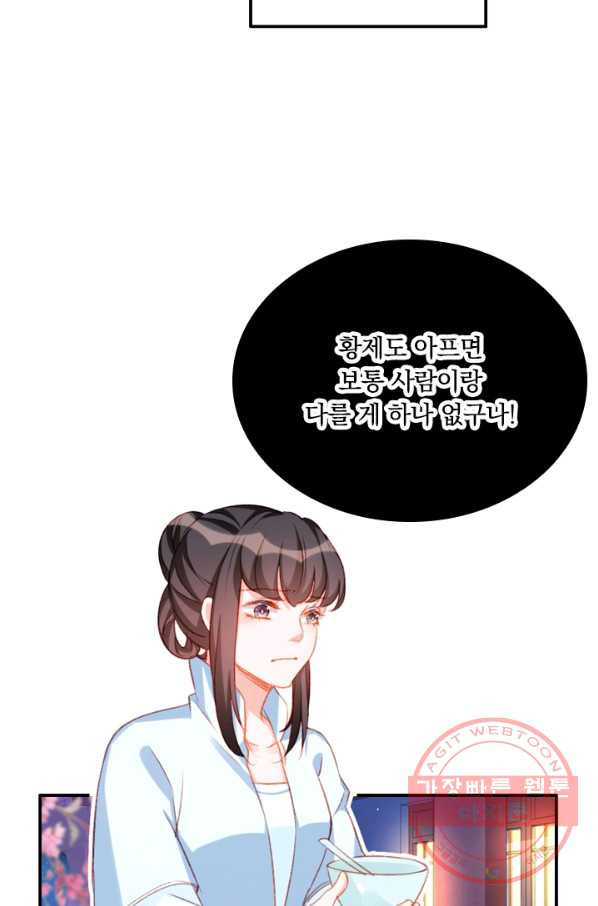 1626846162698.jpeg