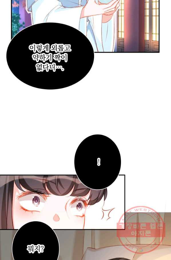 1626846162800.jpeg
