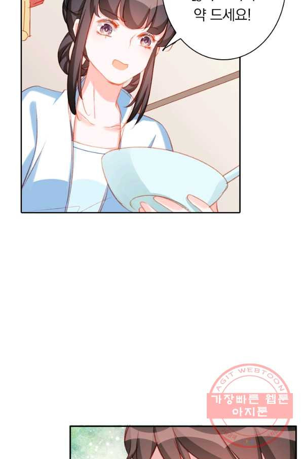 1626846163721.jpeg