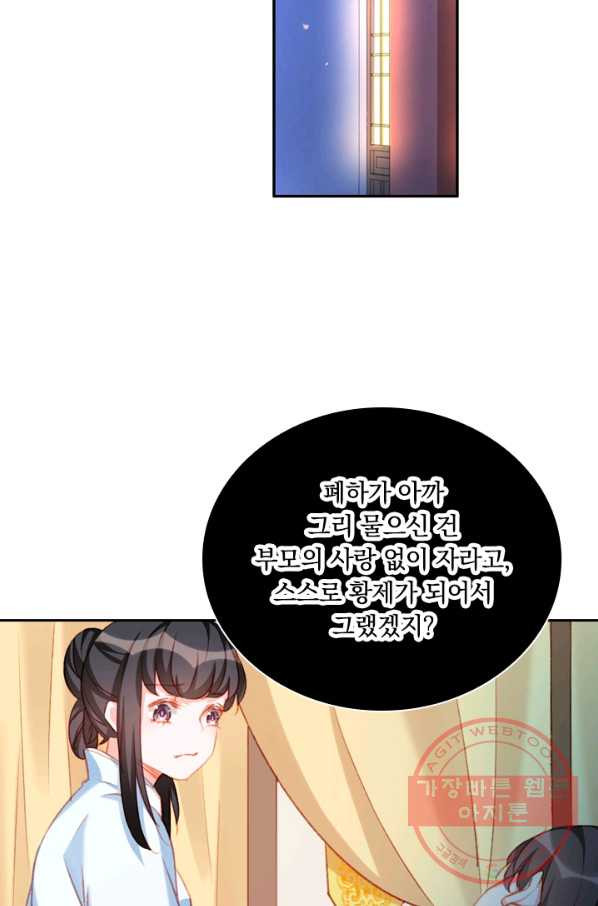 1626846165049.jpeg