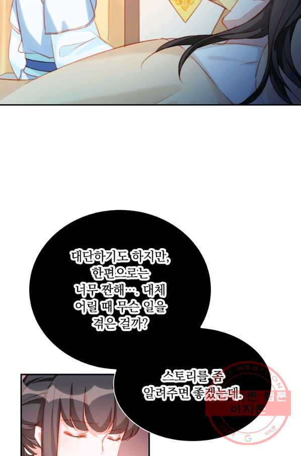 1626846165151.jpeg