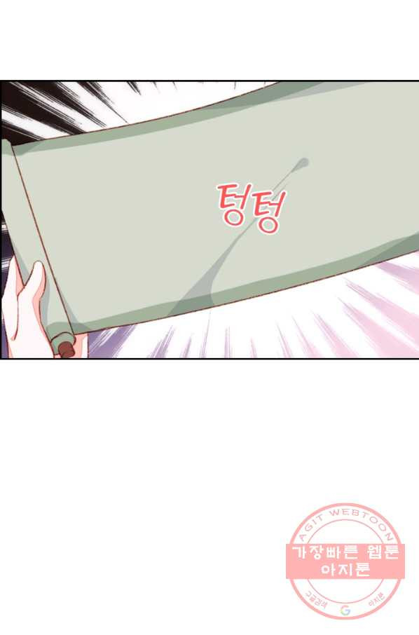 1626846165456.jpeg