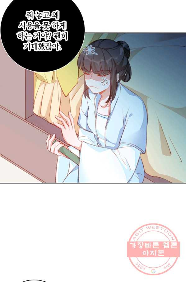 1626846165767.jpeg