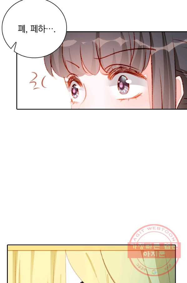 1626846165868.jpeg