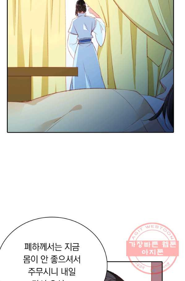 1626846165970.jpeg