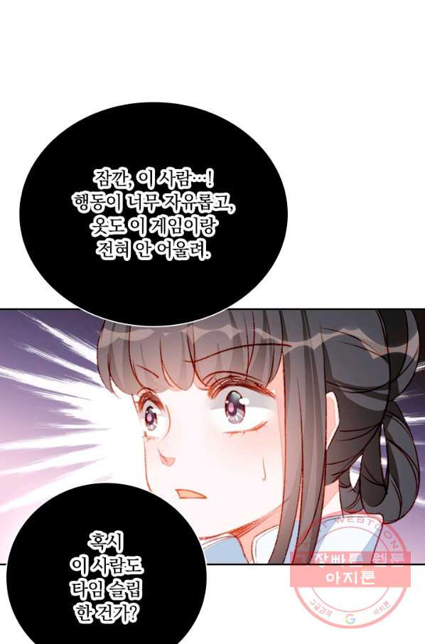 1626846167301.jpeg