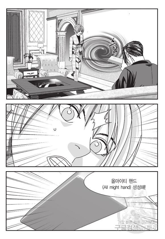 1626849479455.jpeg
