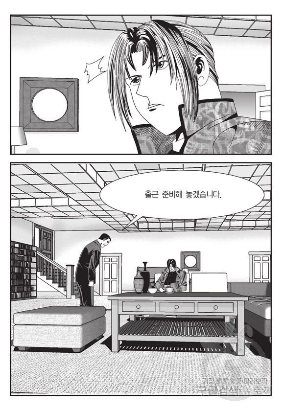1626849481284.jpeg