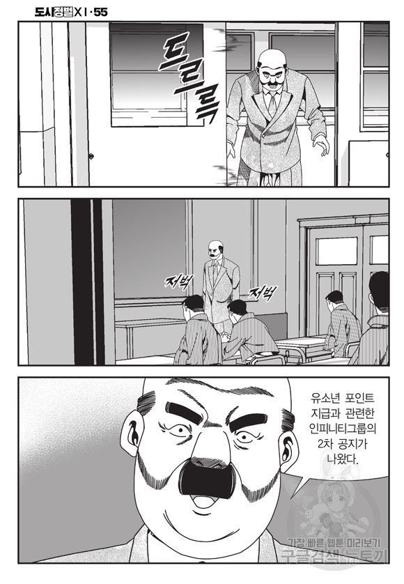 1626849481790.jpeg