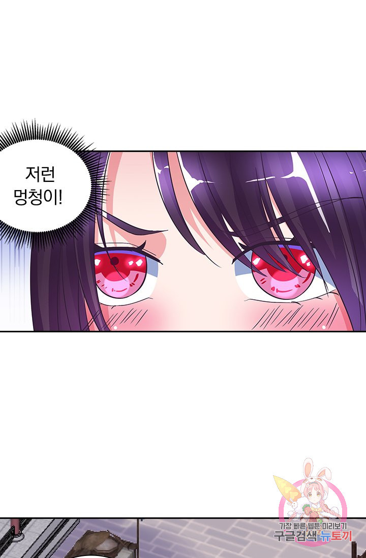 1626851047696.jpeg