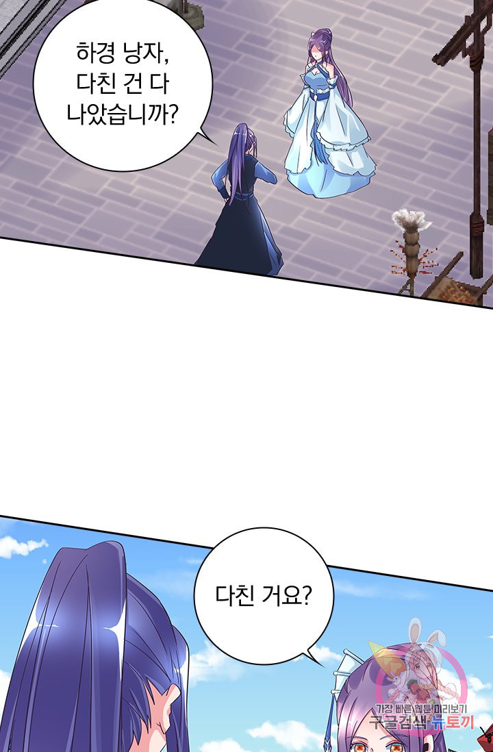 1626851047796.jpeg