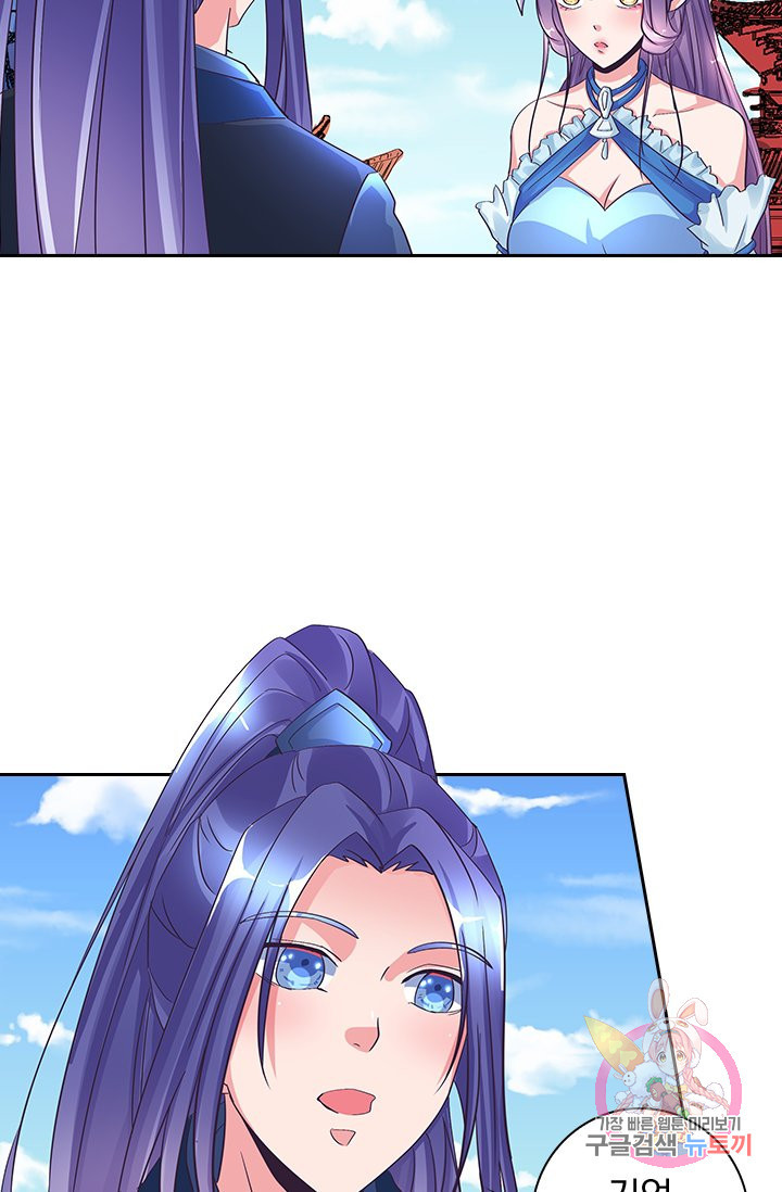 1626851047898.jpeg