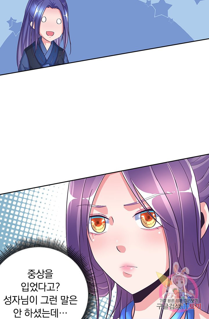 1626851048101.jpeg