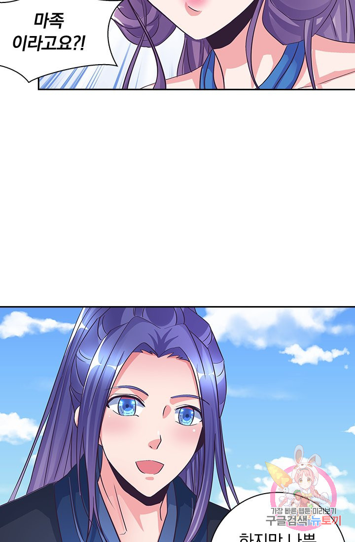 1626851049015.jpeg