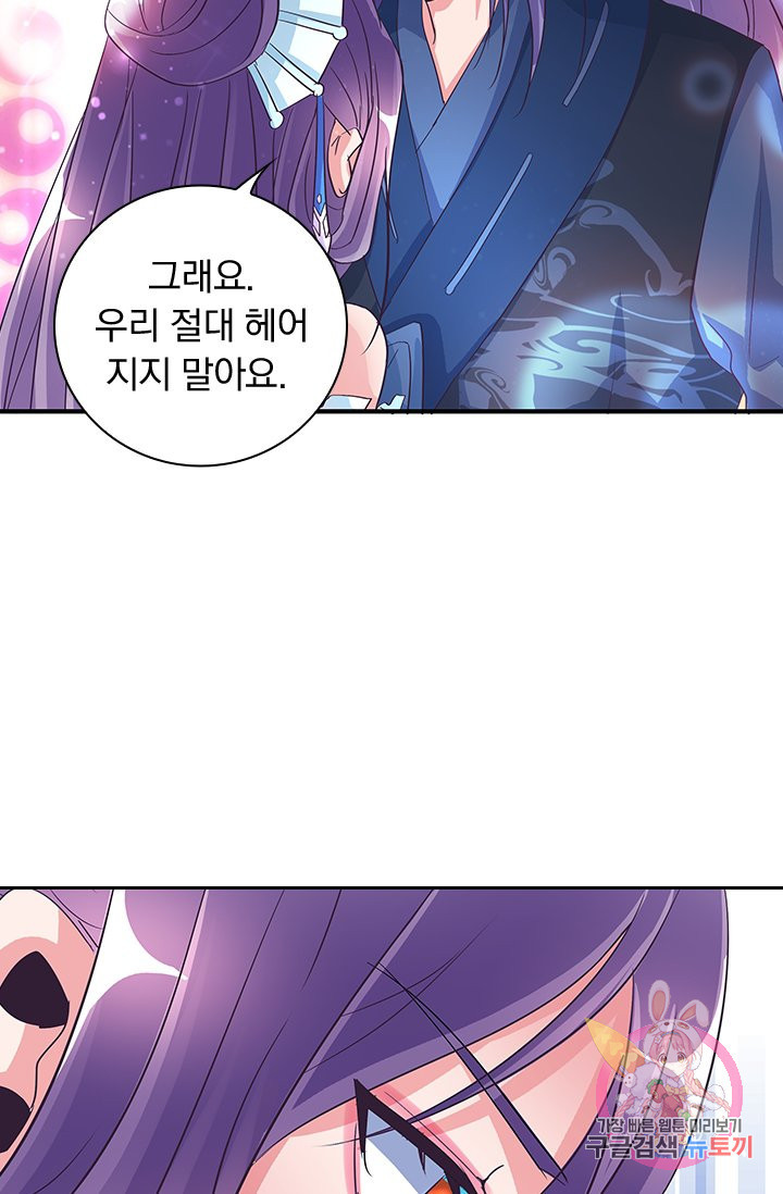 1626851049727.jpeg