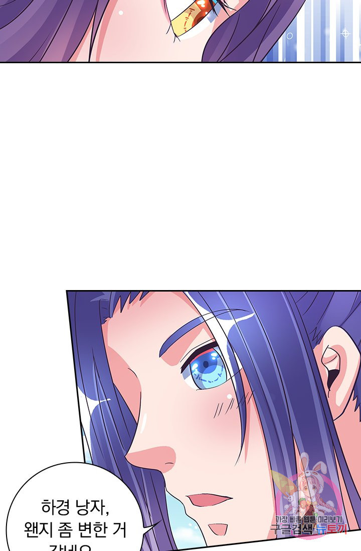 1626851049829.jpeg