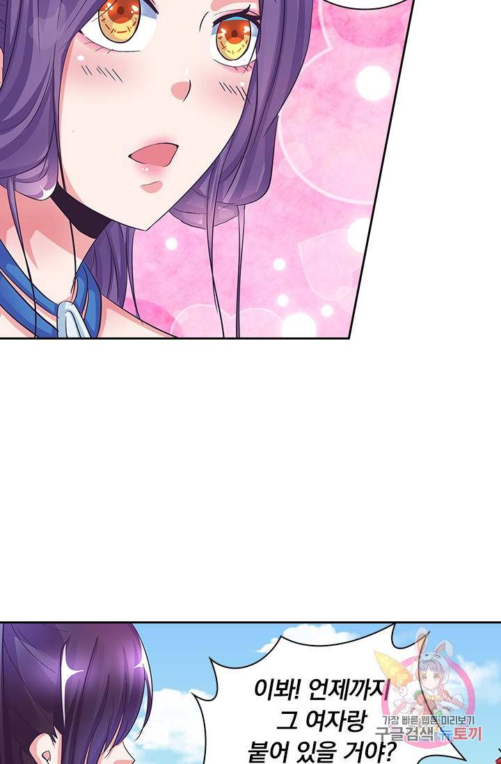 1626851050441.jpeg