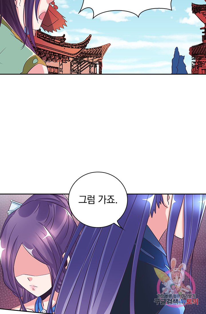 1626851050543.jpeg