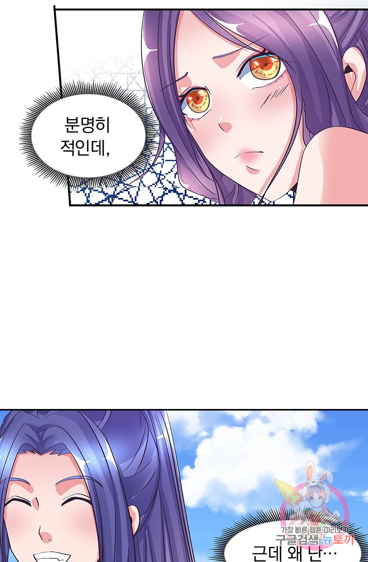 1626851050850.jpeg