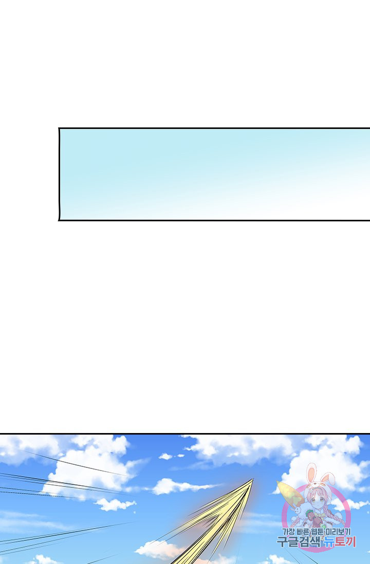 1626851051460.jpeg