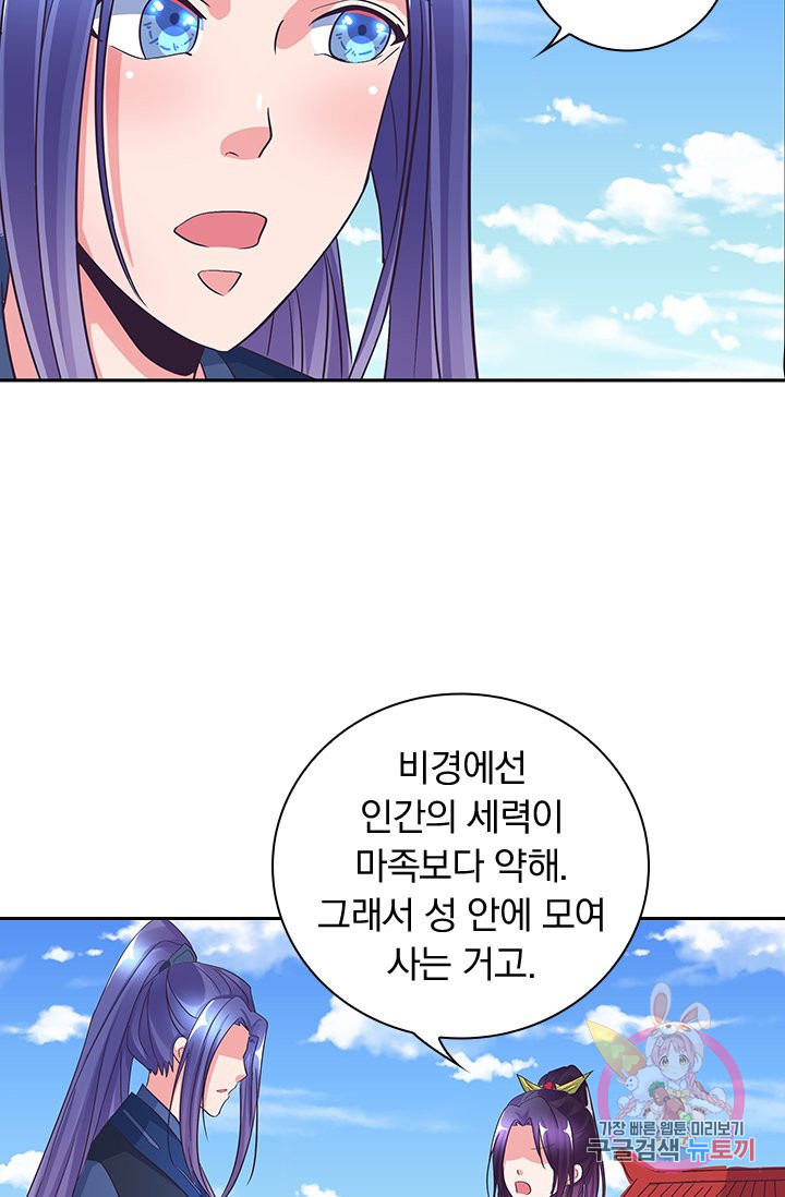 1626851051867.jpeg