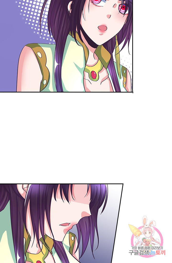 1626851052069.jpeg