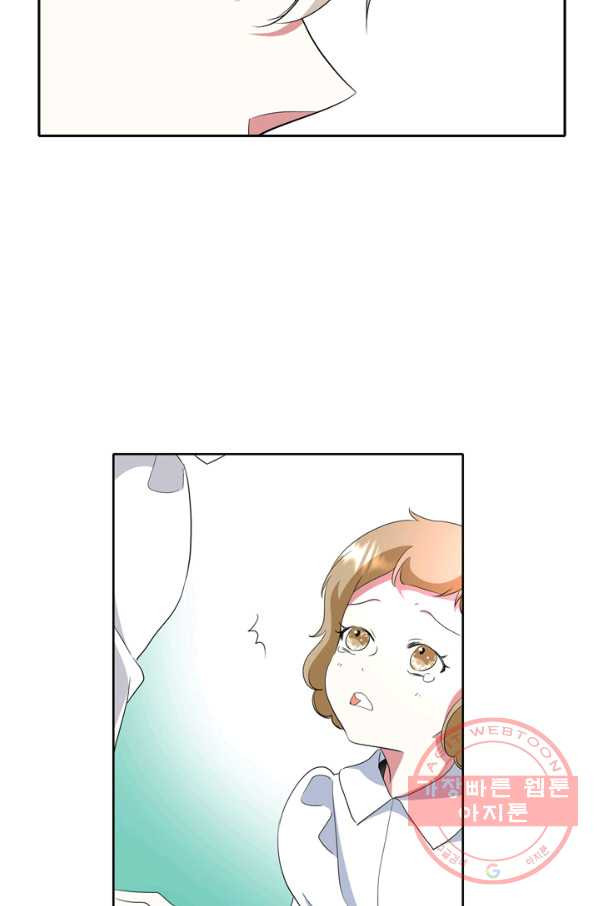 1626846215070.jpeg
