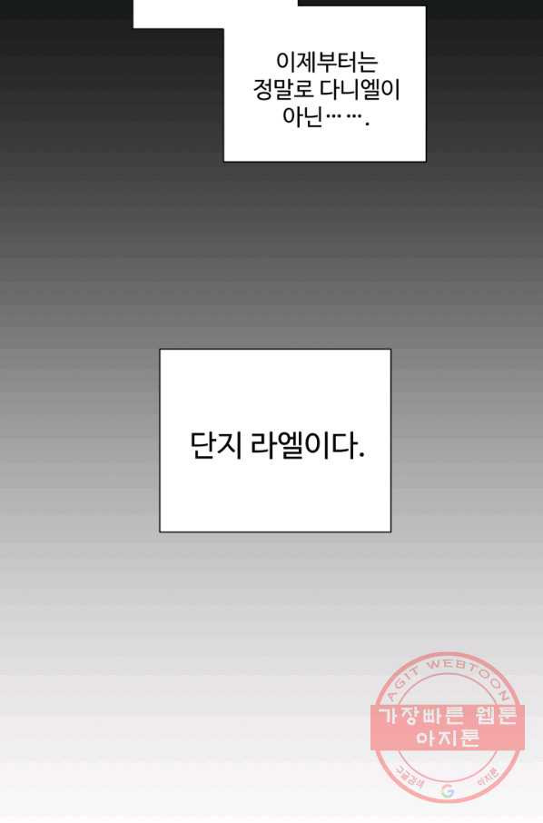 1626847328087.jpeg