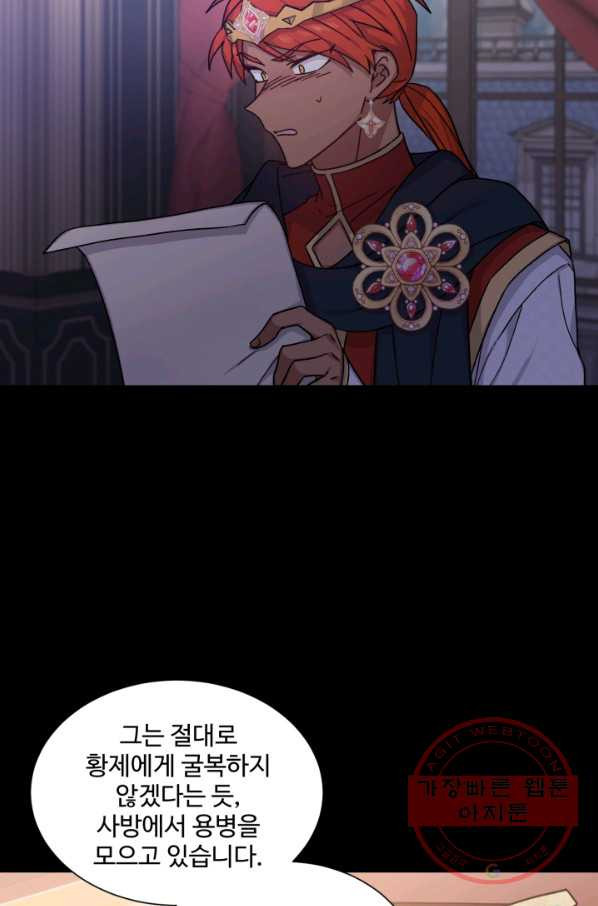 1626847328501.jpeg