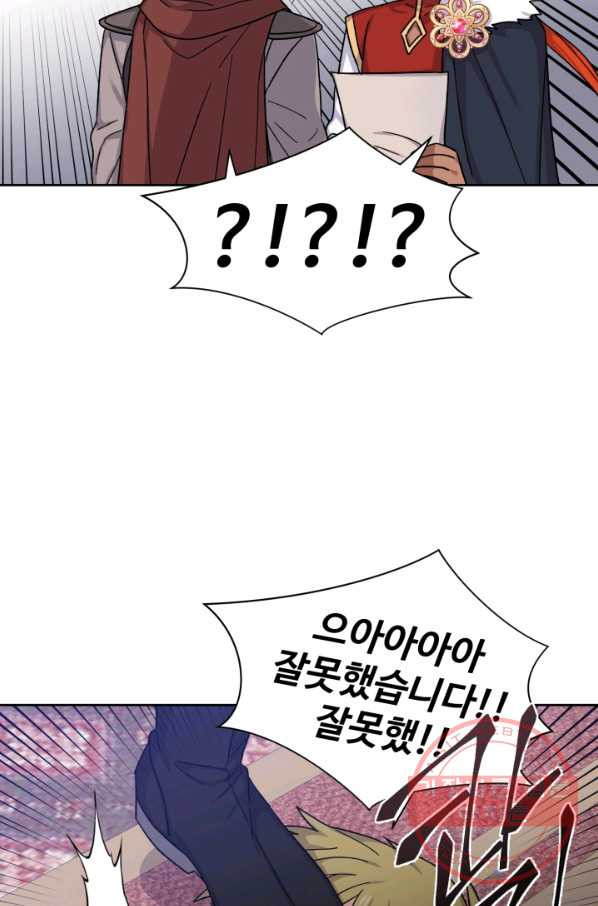 1626847330057.jpeg