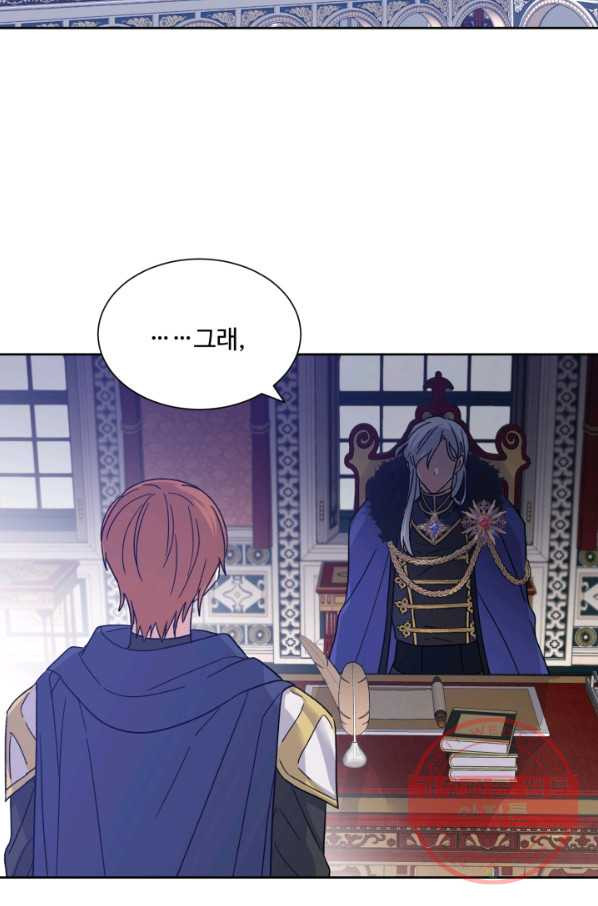 1626847333921.jpeg